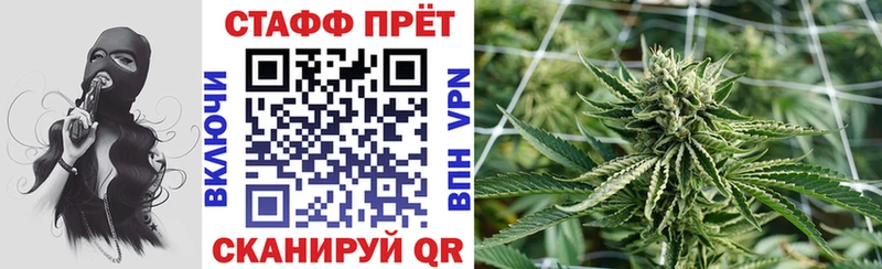 ТГК Долинск