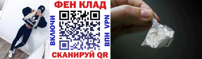 Амфетамин Розовый  ОМГ ОМГ ONION  Долинск 