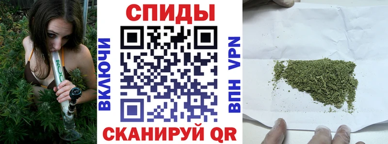 Бутират 99%  купить  сайты  Долинск 