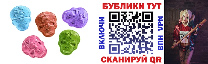 Ecstasy VHQ Долинск