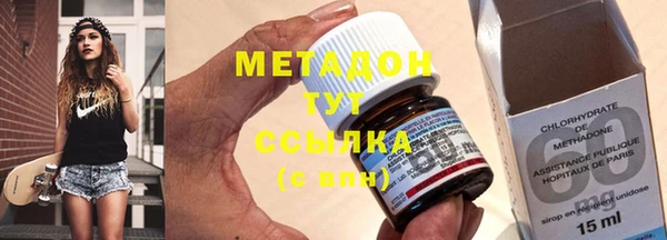 кокаин колумбия Алзамай