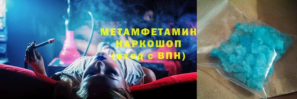 кокаин перу Алексеевка