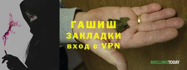 кокаин VHQ Алексин