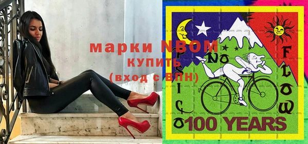 кокаин колумбия Алзамай