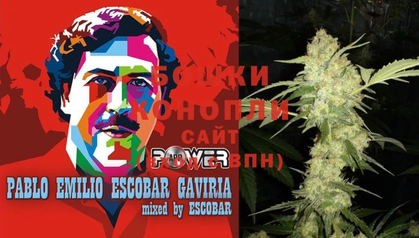 кокаин VHQ Алексин