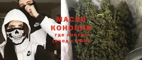 кокаин VHQ Алексин