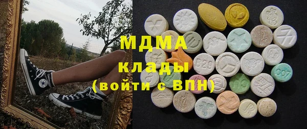 ECSTASY Россошь