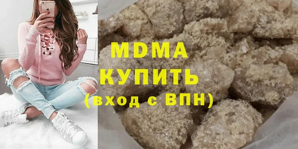 кокаин колумбия Алзамай