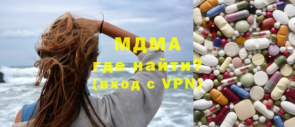 кокаин колумбия Алзамай