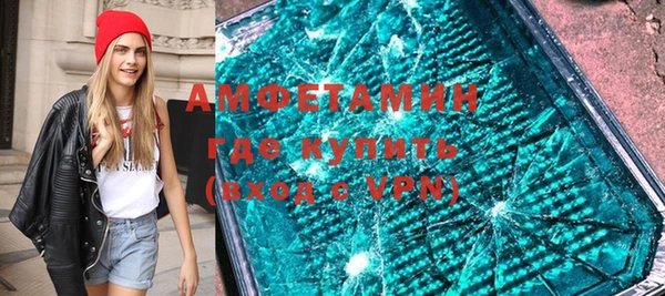 кокаин перу Алексеевка