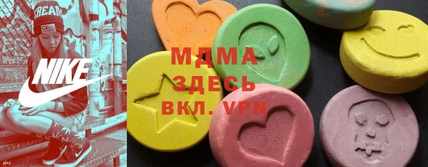 кокаин VHQ Алексин