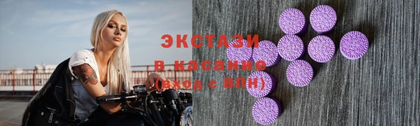 кокаин перу Алексеевка