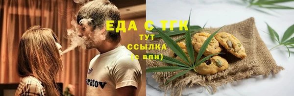 кокаин перу Алексеевка