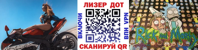 закладки  Долинск  Марки N-bome 1,5мг 